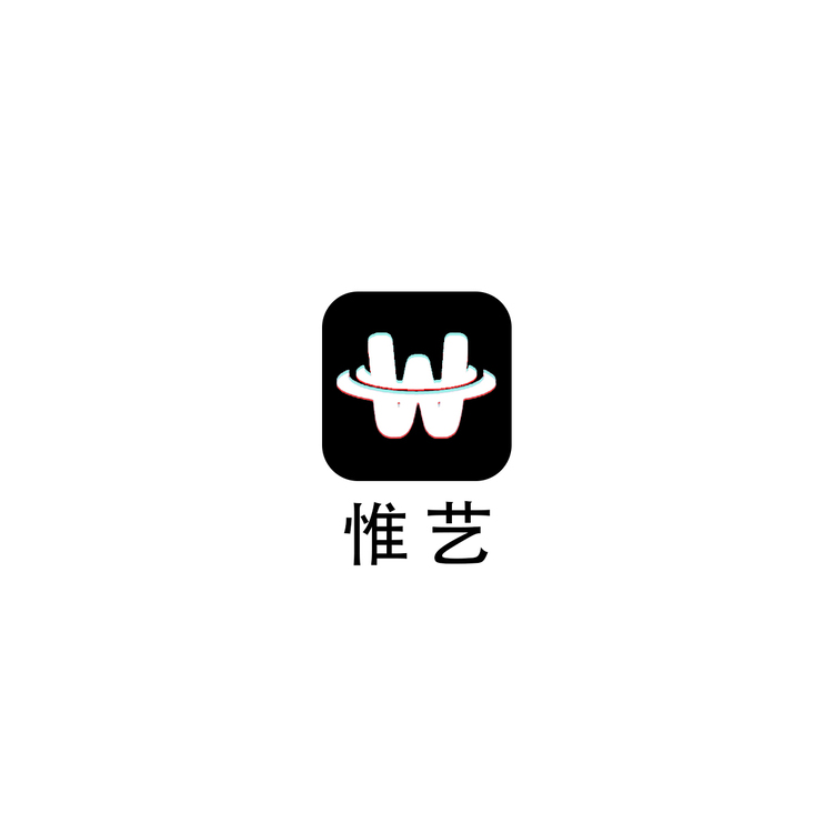 惟艺logo