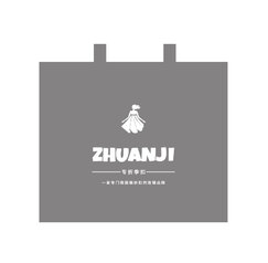 ZHUANJI