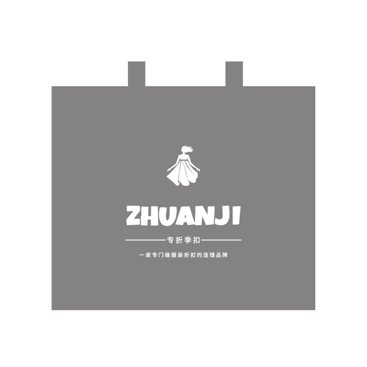 ZHUANJIlogo