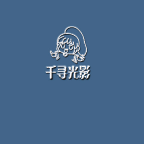 千寻光影logo