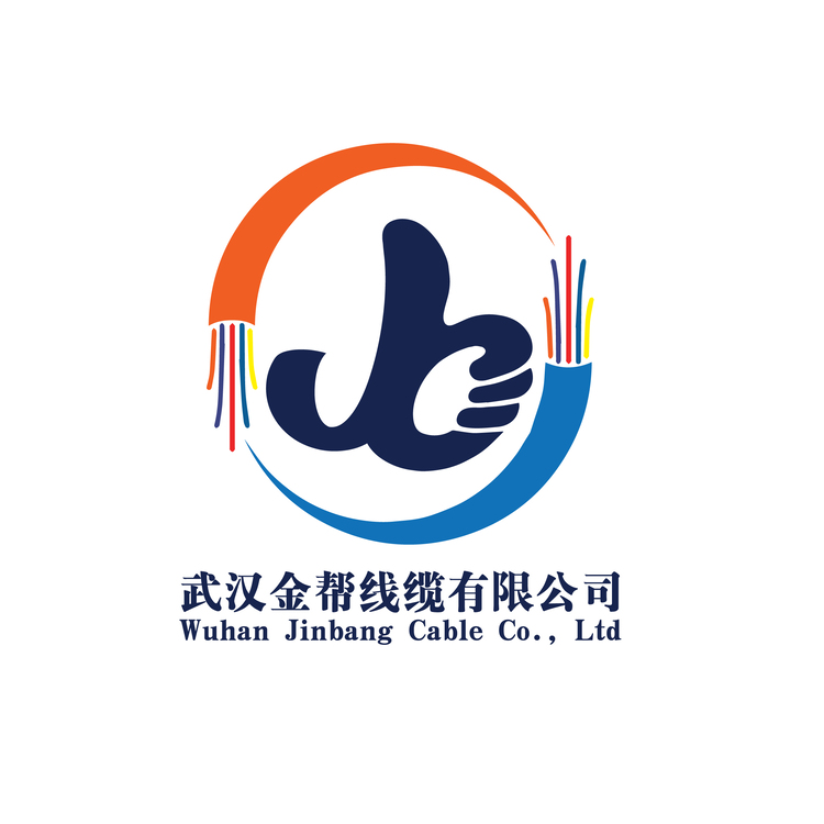 武汉金帮线缆有限公司logo