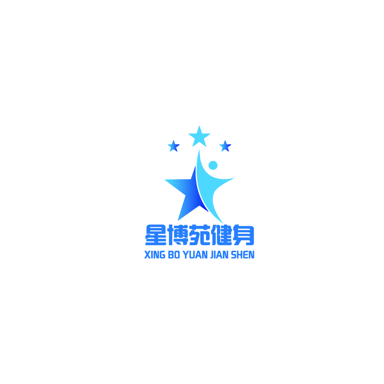 星博苑健身logo