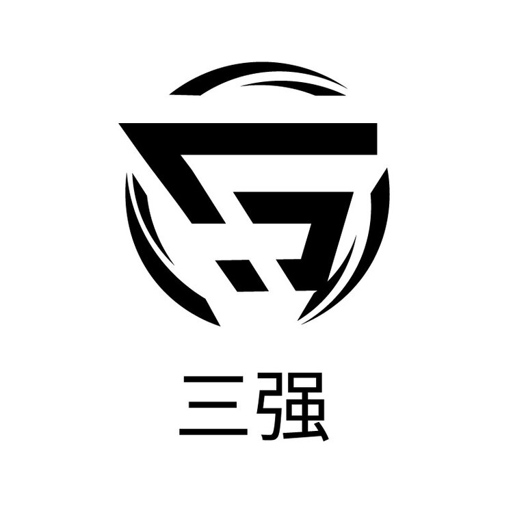 三强logo