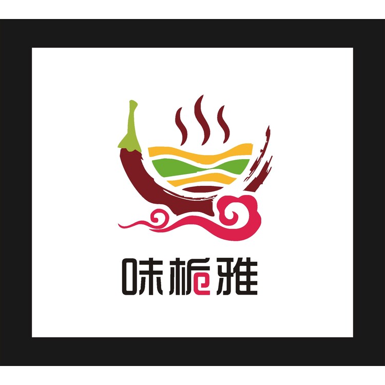 味栀雅logo