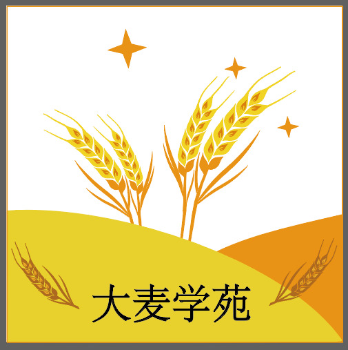 大麦学苑logo