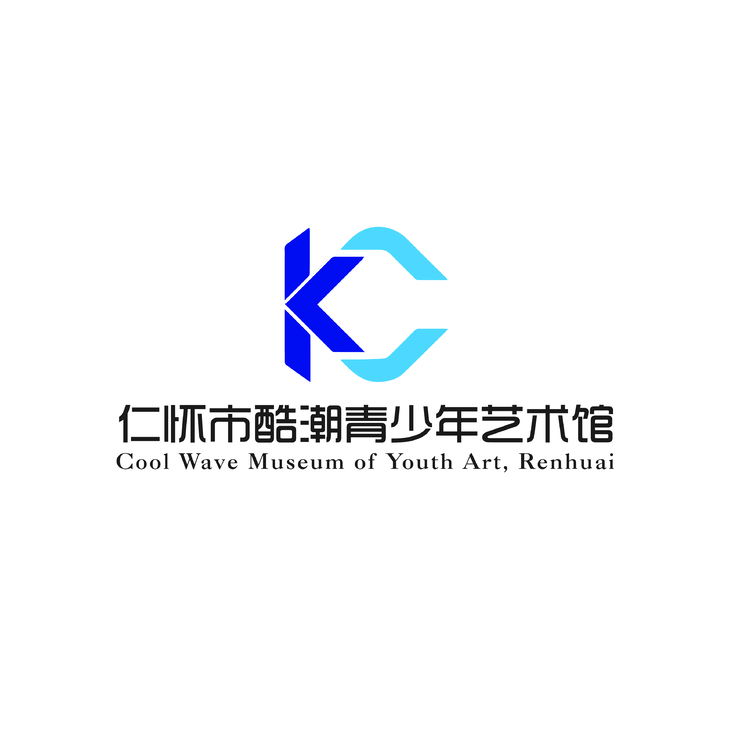 仁懷市酷潮青少年藝術(shù)館logo