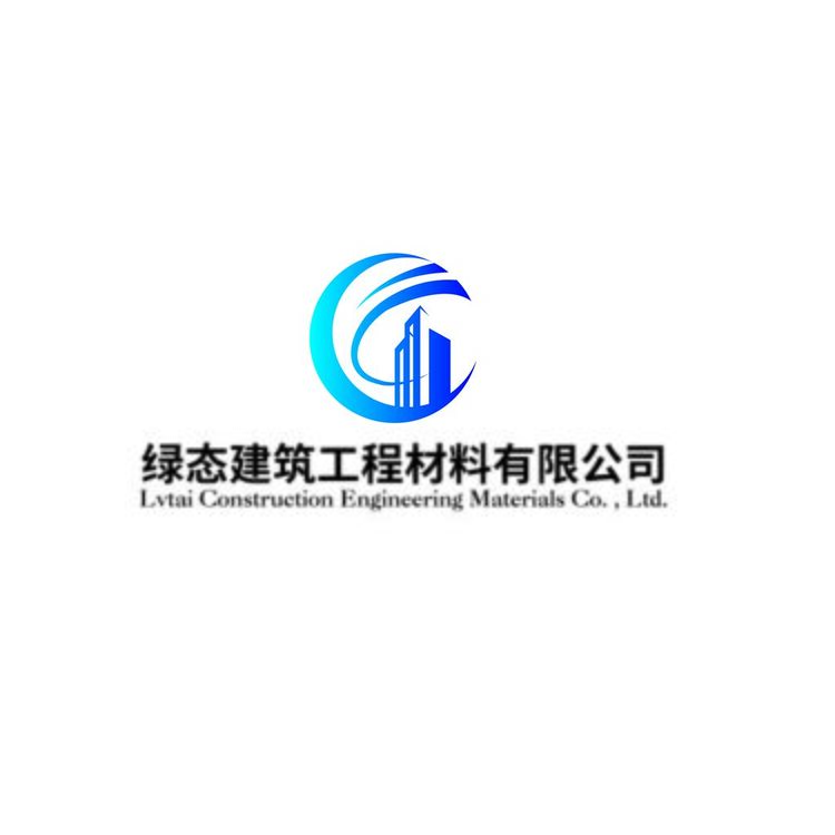 绿态建筑工程材料有限公司logo