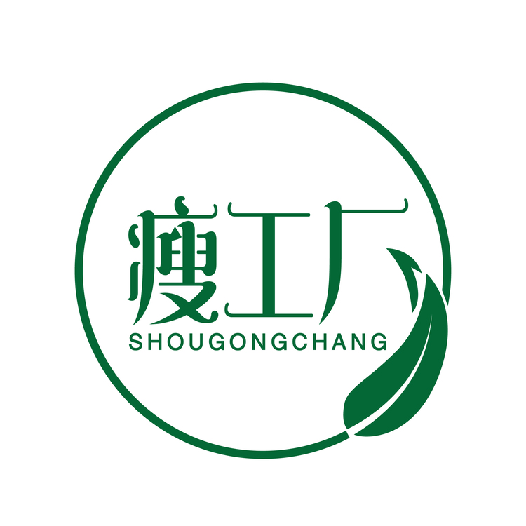 瘦工厂logo