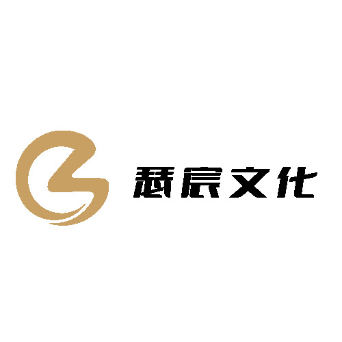 瑟宸文化logo