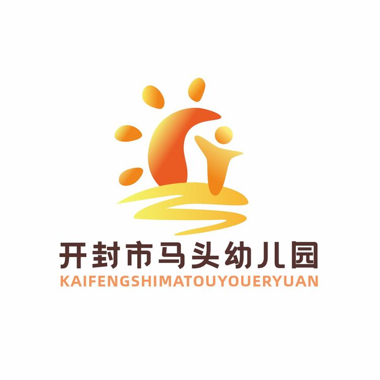 马头幼儿园logo