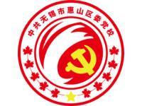 党徽logo