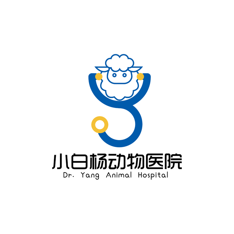 小白杨动物医院logo