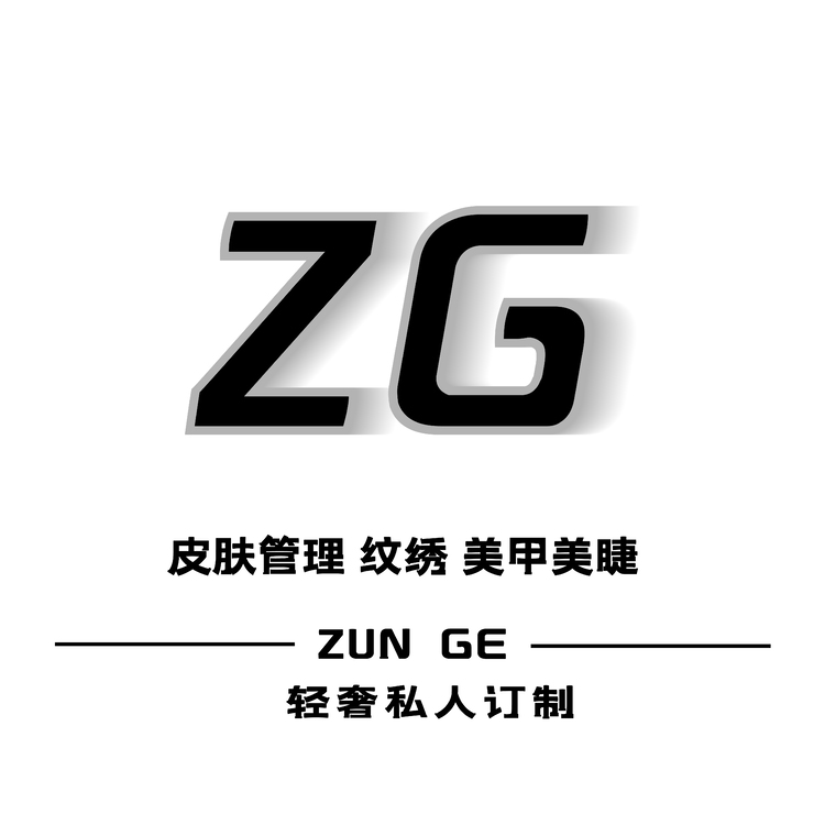 皮肤管理 纹绣 美甲美睫logo