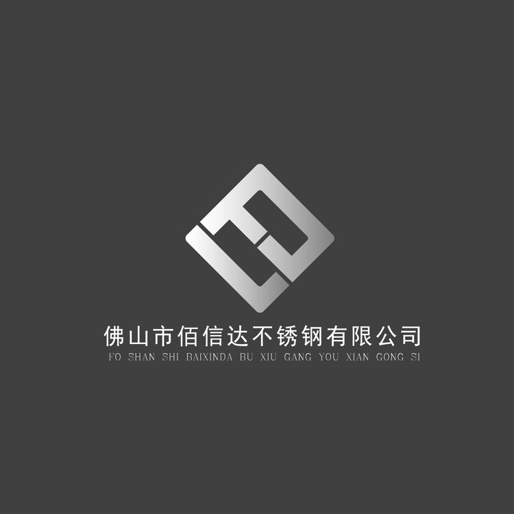 佰信达logo