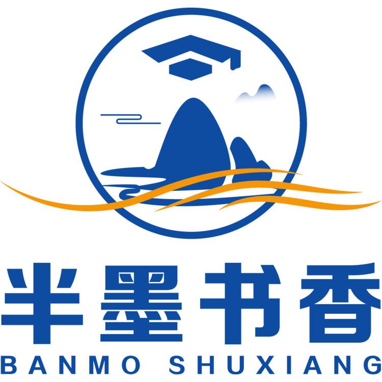 半墨书香教育培训学校logo