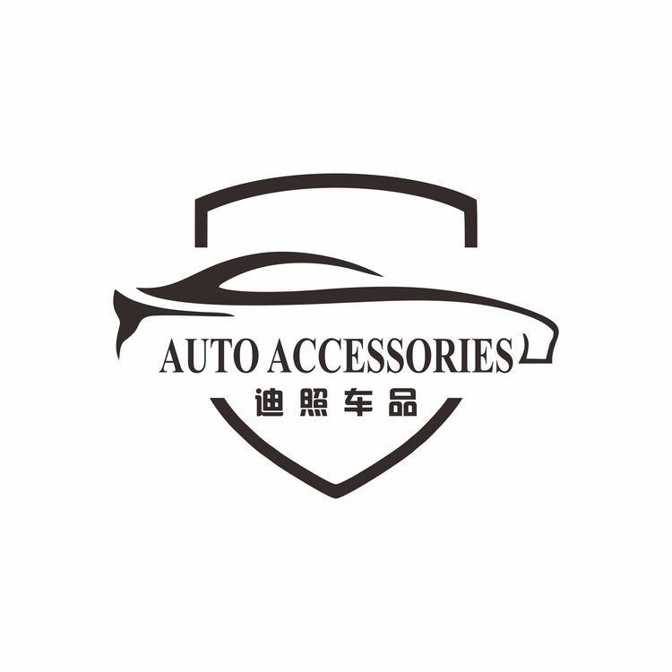 迪照车品logo