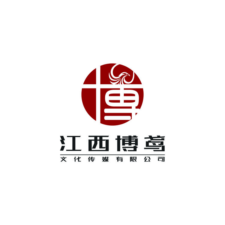 博鸢文化logo