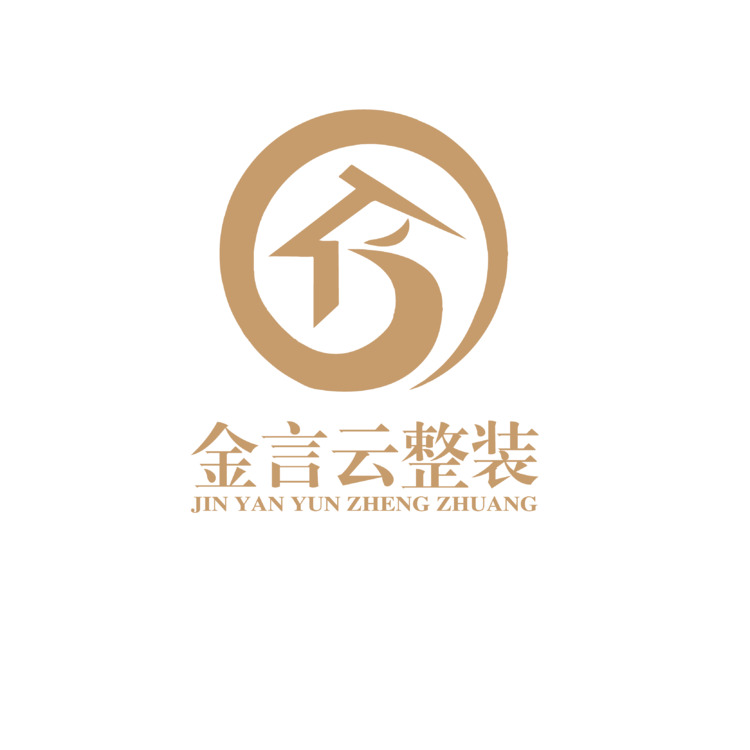 金言云整装logo