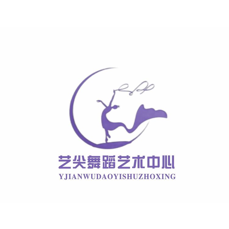 艺尖舞蹈艺术中心logologo