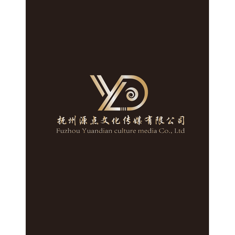 抚州源点文化传媒有限公司logo