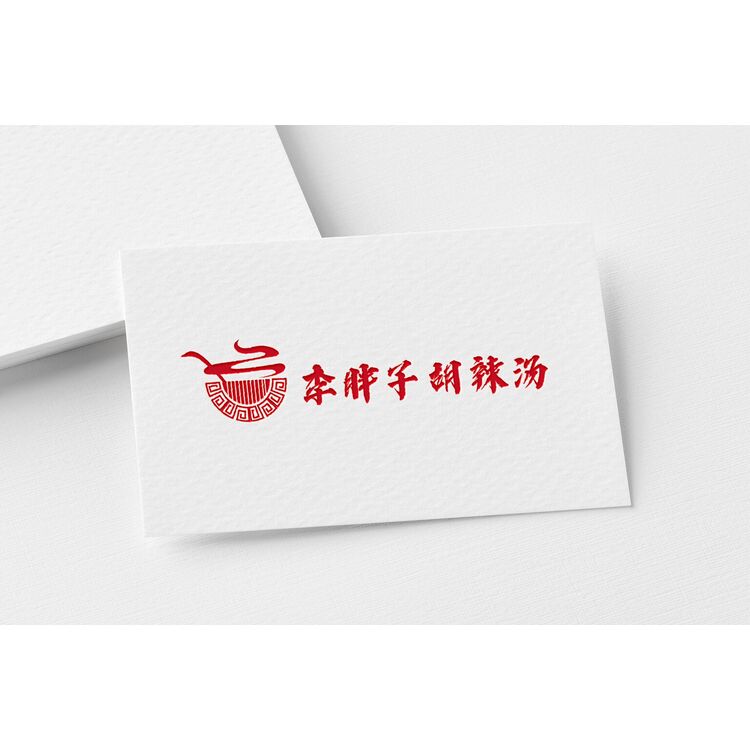 李胖子胡辣汤logo