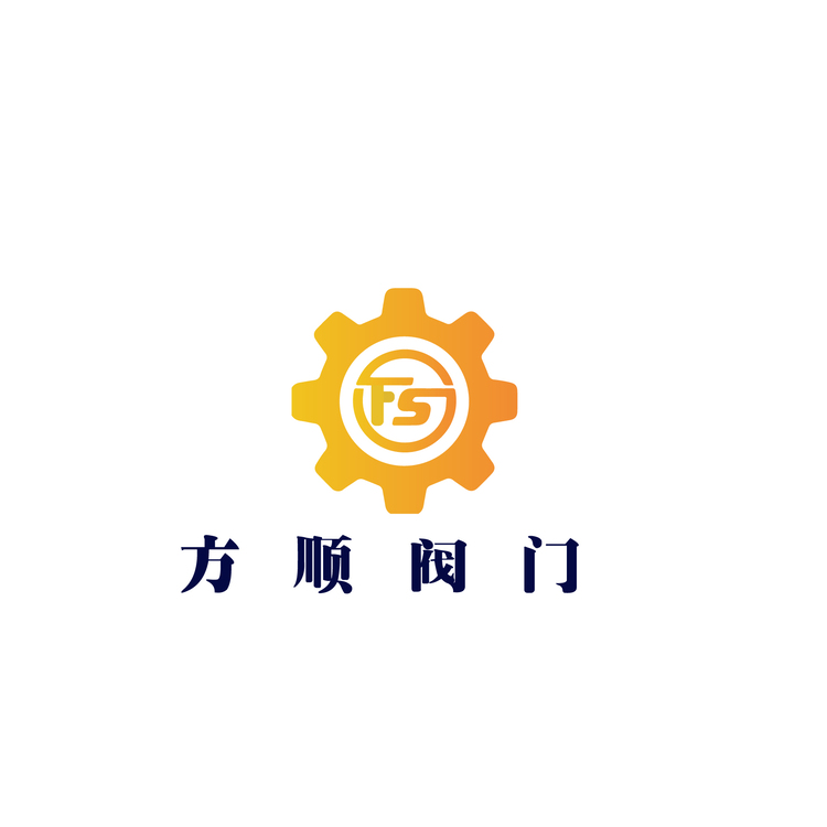 方顺门阀logo