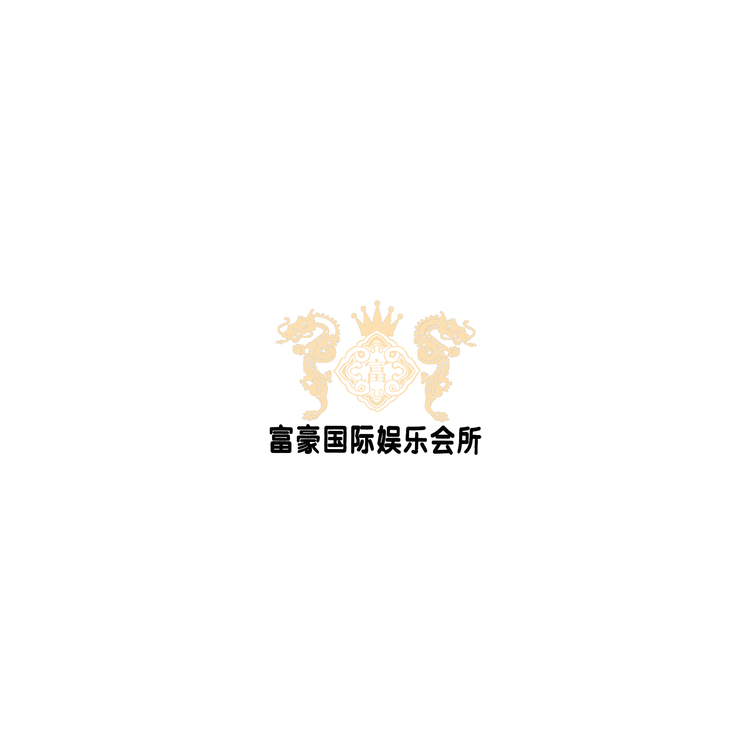 富豪国际娱乐会所logo