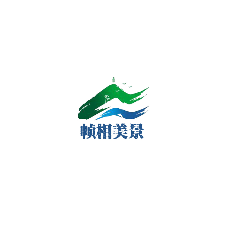 帧相美景logo