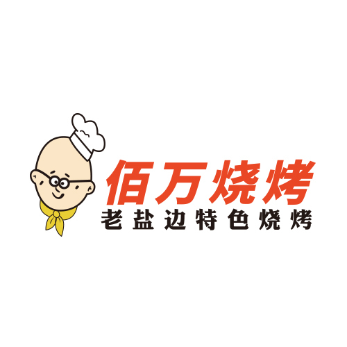 百万烧烤logo