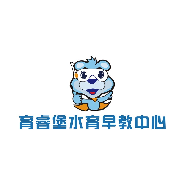 育睿堡水育早教中心logo