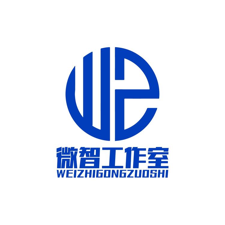 微智工作室logo