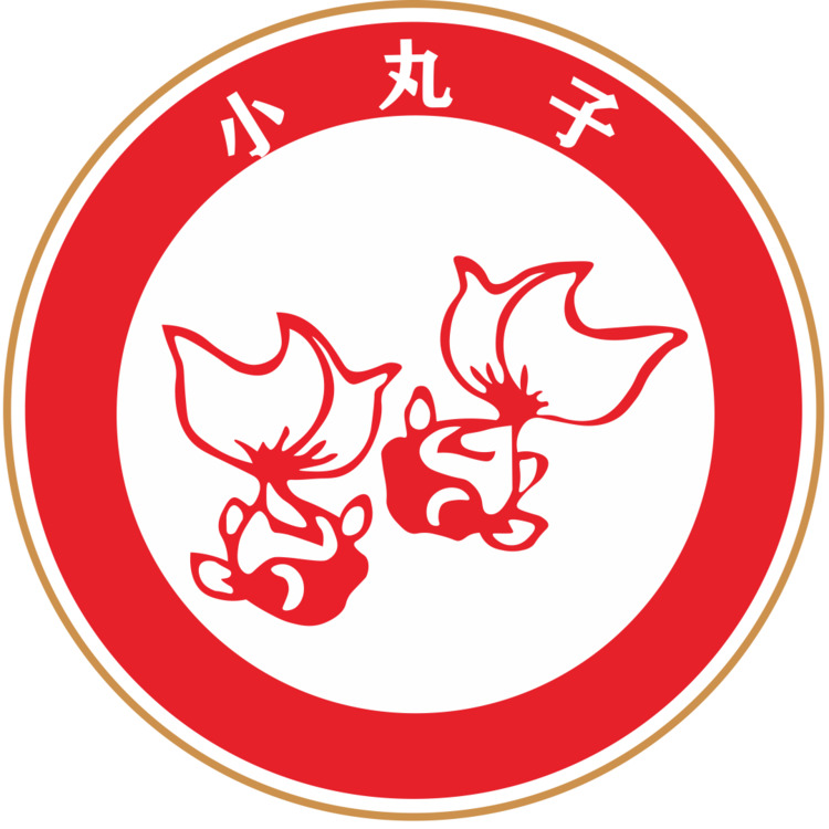 小丸子logo