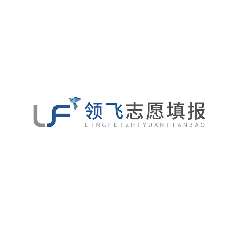 领飞志愿填报logo