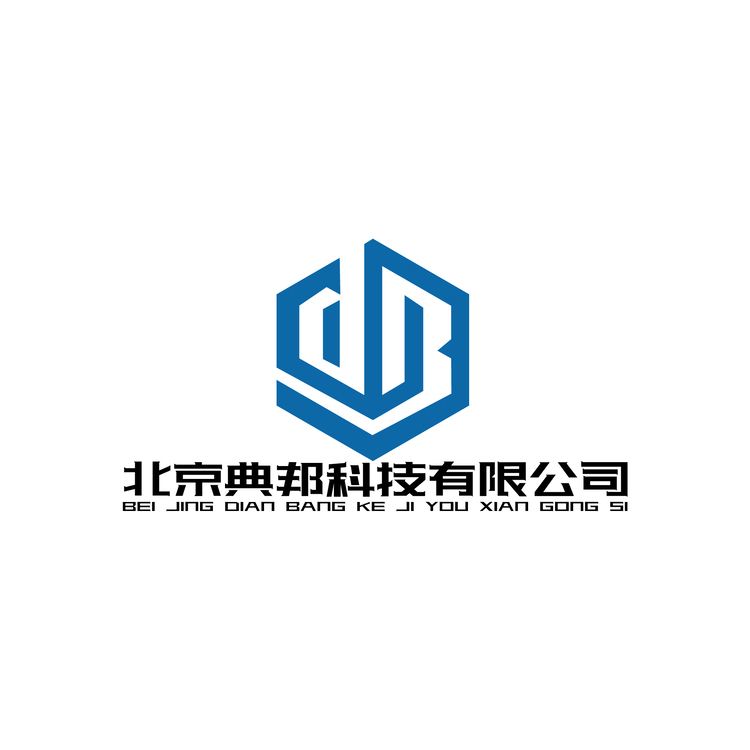 北京典邦科技有限公司logo