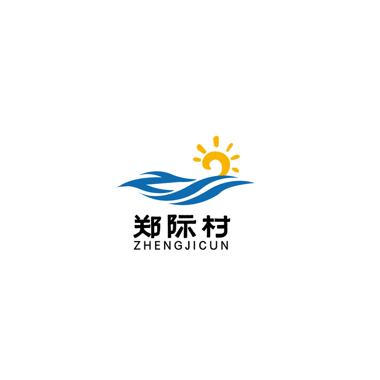 郑际村logo