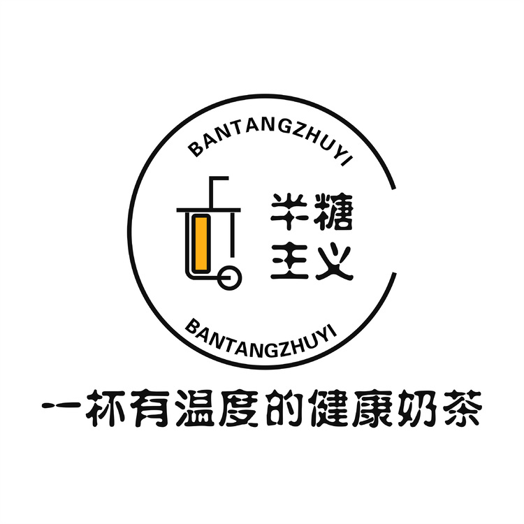 半糖主义logo