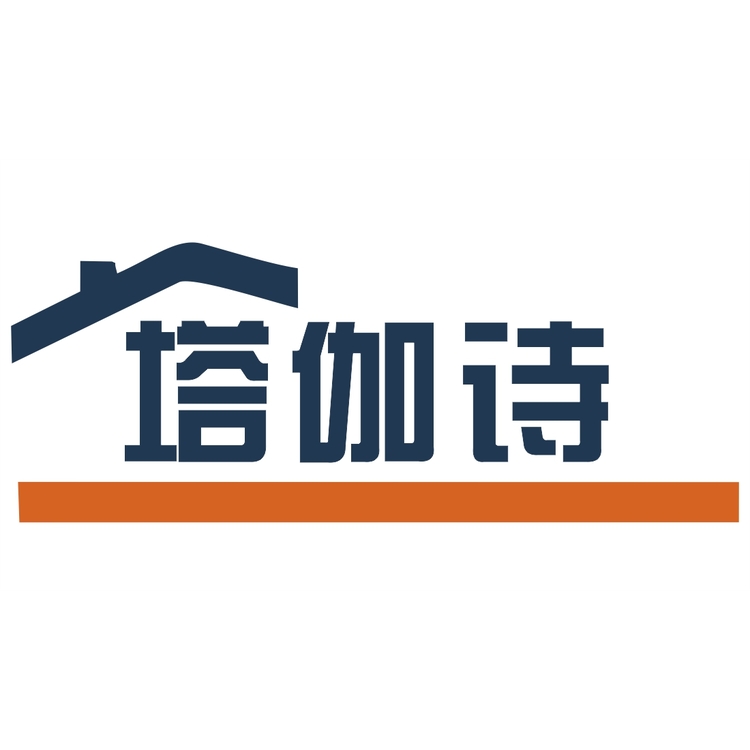 塔伽诗logo