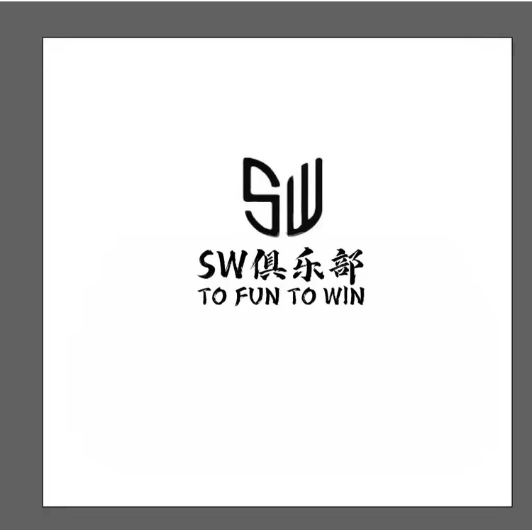 SW俱乐部logo