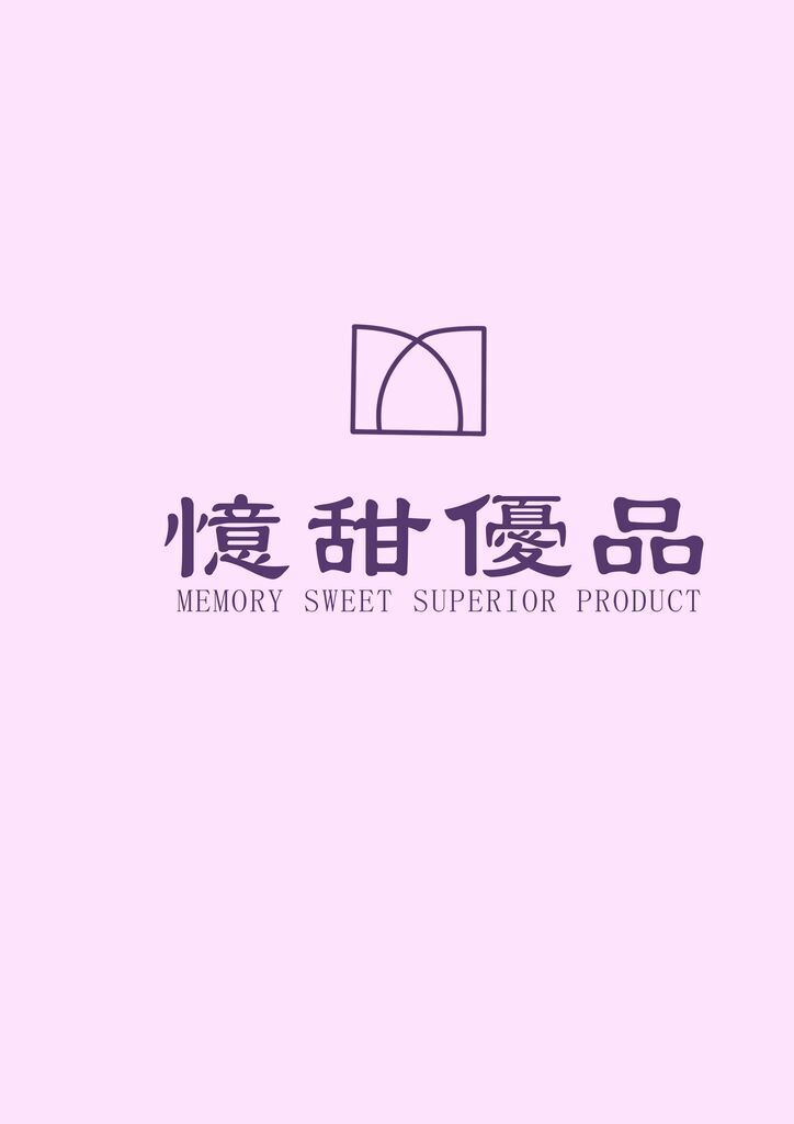 忆甜优品logo