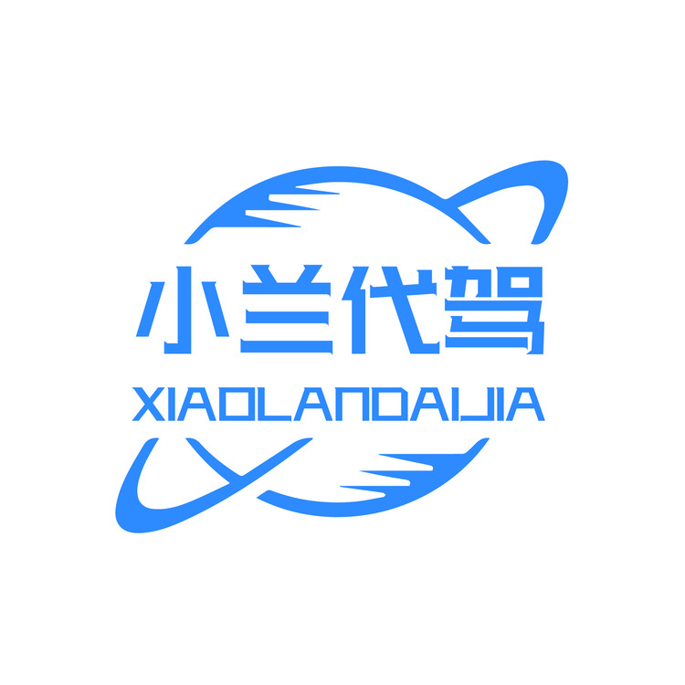 小兰代驾logo