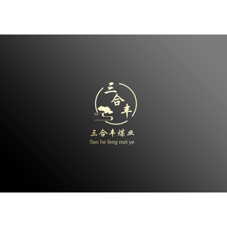 三合丰logo