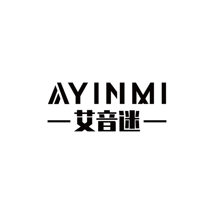 艾音迷logo