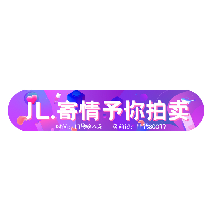 bannerlogo