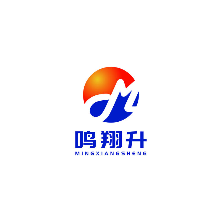 鸣翔升logo