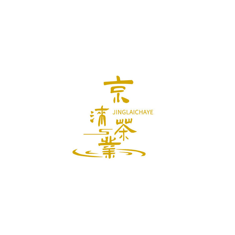 京涞茶业logo