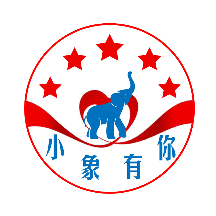 小象有你logo