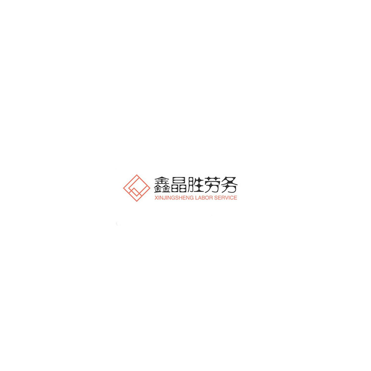 鑫昌logologo