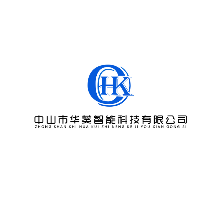 中山市华葵智能科技有限公司logo