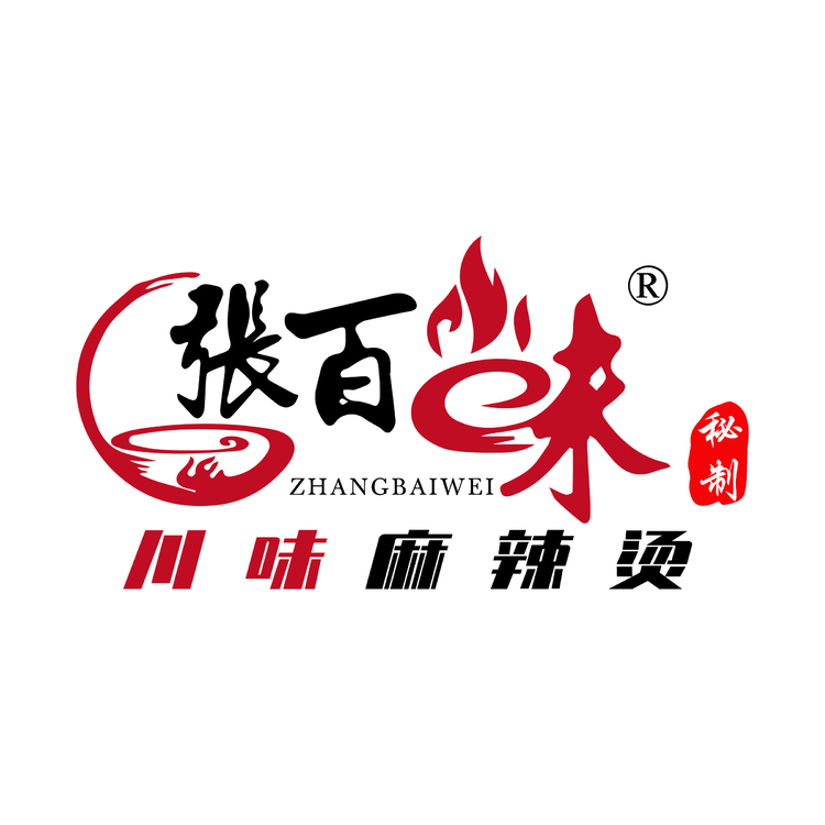 张百味logo