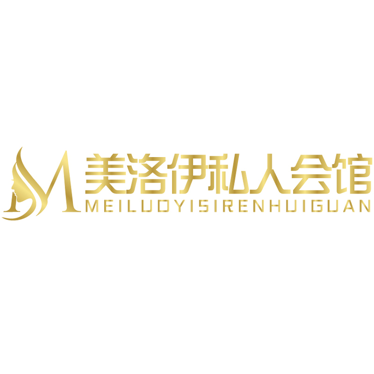 美洛伊私人会馆logo